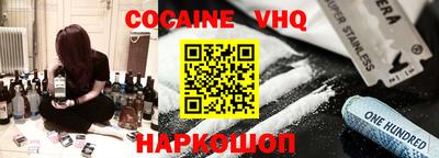 mdma Ярославль