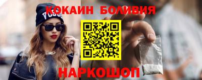 mdma Ярославль