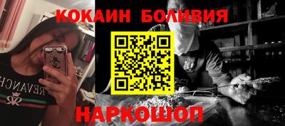 метадон Ярцево