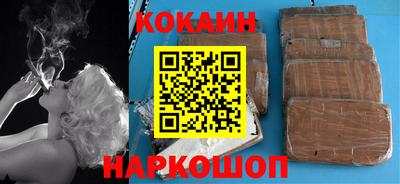 меф VHQ Янаул