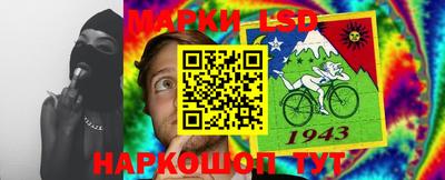 mdma Ярославль