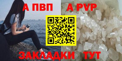 mdma Ярославль