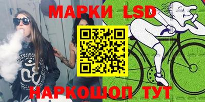 метадон Ярцево