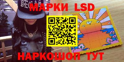 меф VHQ Янаул