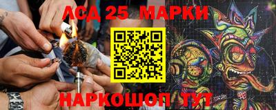 меф VHQ Янаул