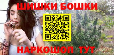 метадон Ярцево