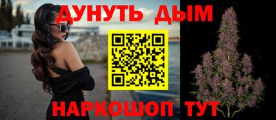 mdma Ярославль