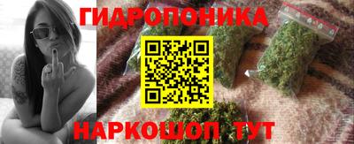 mdma Ярославль