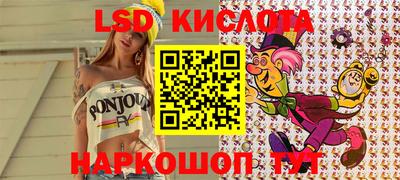 mdma Ярославль