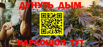 mdma Ярославль