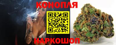 метадон Ярцево