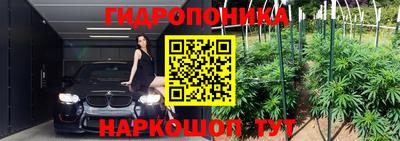 mdma Ярославль