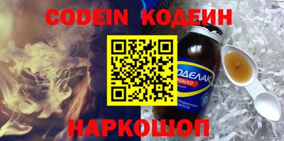 mdma Ярославль