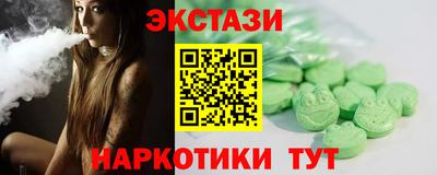 метадон Ярцево