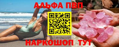 метадон Ярцево