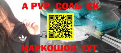 mdma Ярославль