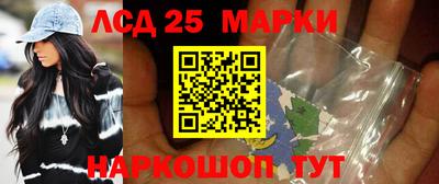 mdma Ярославль
