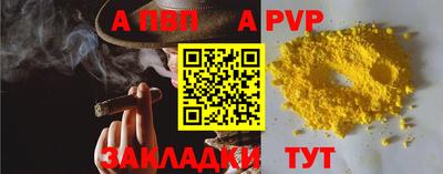 mdma Ярославль