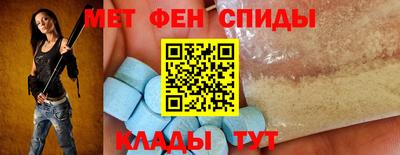mdma Ярославль