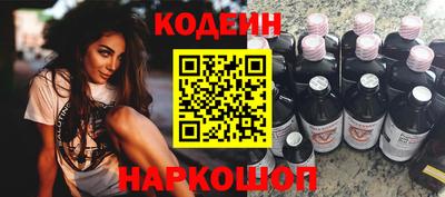 меф VHQ Янаул