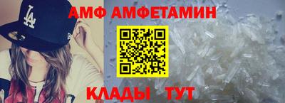 метадон Ярцево