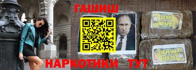 метадон Ярцево