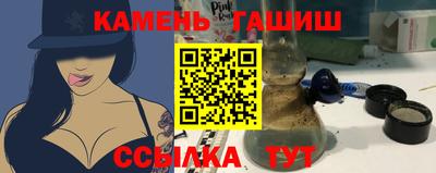 меф VHQ Янаул