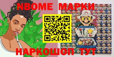 метадон Ярцево