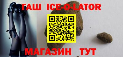 меф VHQ Янаул
