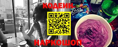 метадон Ярцево