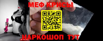 метадон Ярцево